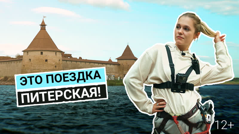 Из ленобласти фантастики