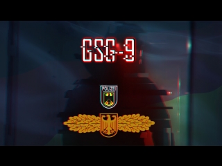 Meister seines falles | grenzschutzgruppe 9