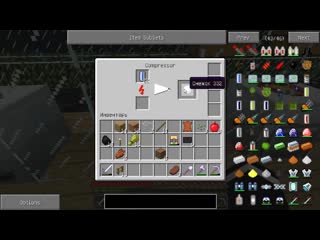 [loppytm] minecraft энергия 23 летний снег