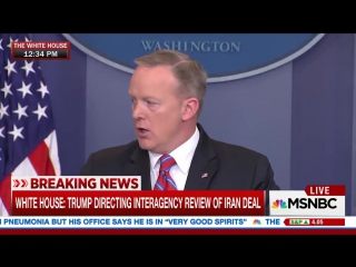 Sean spicer had a surprise guest during his press briefing