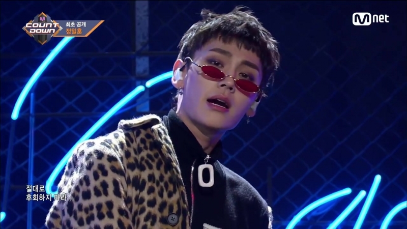[perf] 08 03 2018 ильхун she's gone @ m!countdown