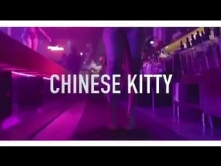 Chinesekitty - HD sex | porn XXX video