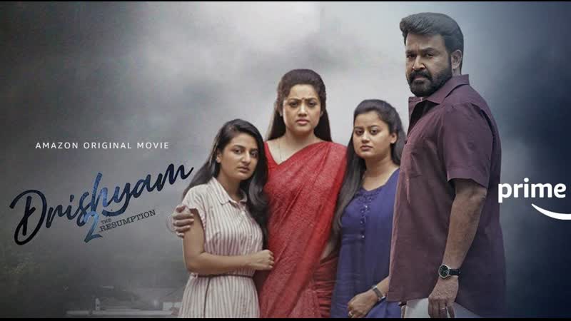 Видимость 2 (2021) drishyam 2