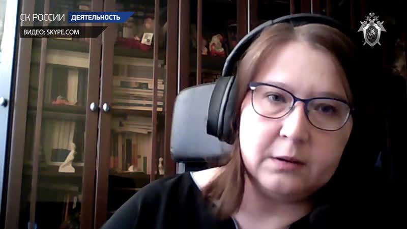 Без срока давности