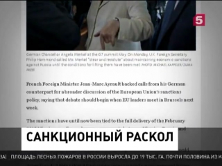 Послы ес поддержали продление санкций против россии