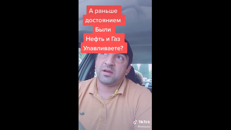 Какой первый указ "подписал" бандит мишустин?