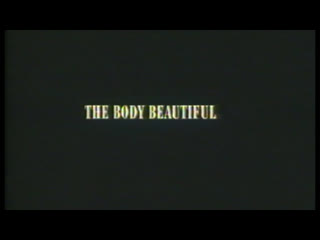 The body beautiful (1991) dir ngozi onwurah