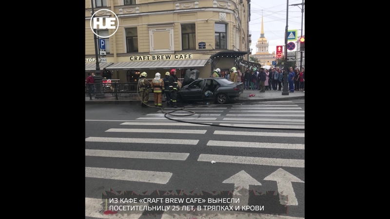 Peugeot porn video – Дтп в питере peugeot врезался в ограждение у кафе