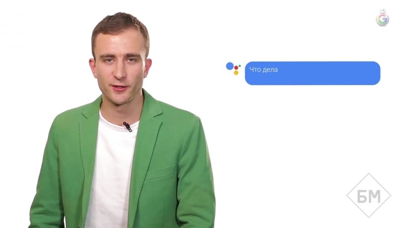 1 6 сегментация целевой аудитории