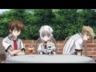 High school dxd new 03 trouble and n kape cc