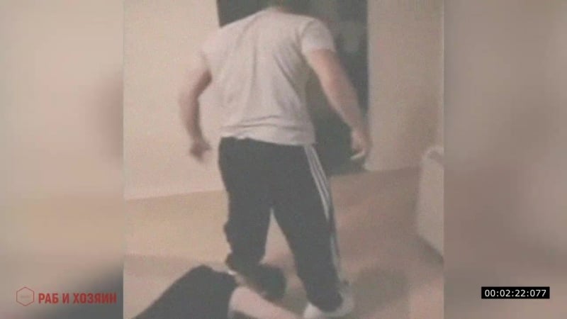 Доминант натурал с рабом ( гей порно любительское)