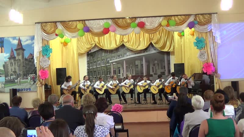 Ансамбль гитаристов «аккорд» в ерзунов “хабанера”