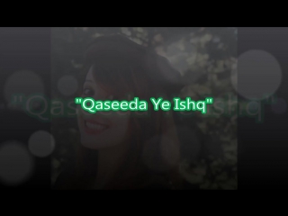 Almas alam xikwor soz [qaseeda ye ishq]