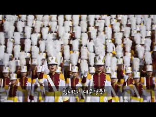 This is the initial video that the cadets of the korea armed forces nursing academy uploaded and relayed to bts, who in turn rel