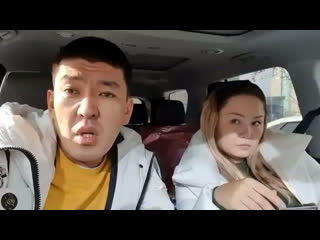 Какая должна быть жена