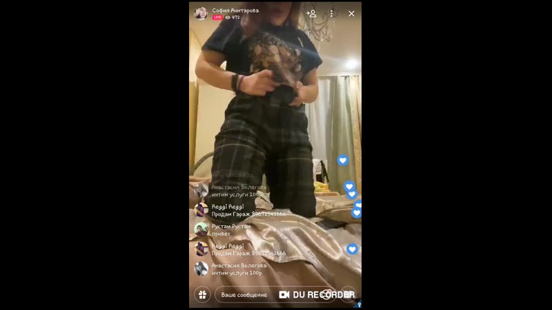 Лесбияночки целуются в прямом ефире лесби