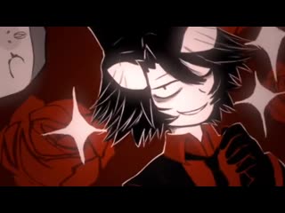 Idate/met | ice cream/obsolete dream | okegom vine