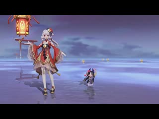 Dodomeki's new skin "moonlit lantern"