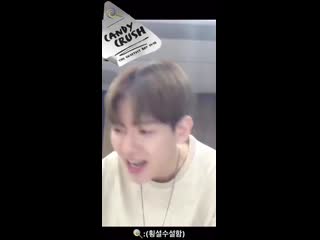 Baekhyunie candy crush