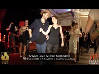 Artyom levin & elena medvedeva || gone with the kizz