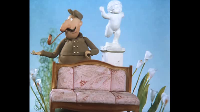 "плюх и плих" 1984 full hd