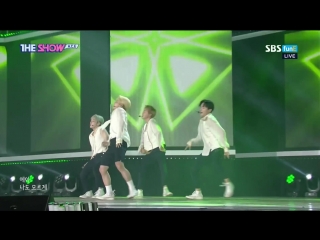 Take me higher @ the show 180724