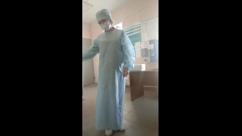 Video 20200510 123829 mp4