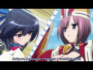 Горизонт на границе пустоты / kyoukaisen jou no horizon 1 сезон 6 серия (субтитры)