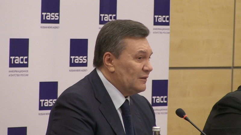 Суд у справі януковича