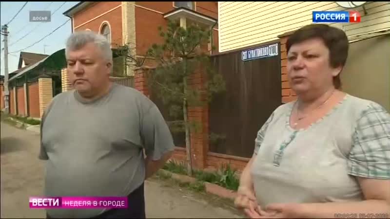 0800мск porn video – 0800мск sd360 ``местное время`` `` в городе``