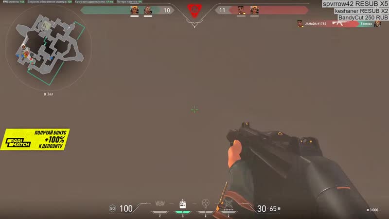 [ламыч] ламыч покоряет вершину в valorant ! (21 04 2020)