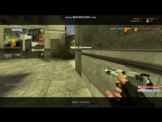 Bast [νοvλ]™ chёrnyi