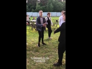 Сторис даши