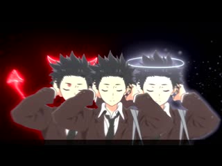 Empathy 「koe no katachi」