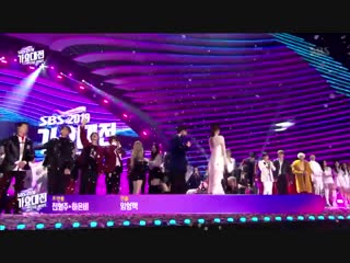 Shutup @bts twt just really did the traditional korean bow our respectful humble kings we stan i was so moved with their act