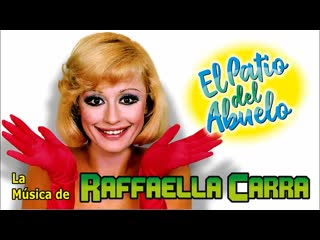 Raffaella carra ⭐💥⭐ хит 1978 ⭐💥⭐ tanti auguri