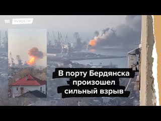 Вмс украины заявили об уничтожении российского корабля