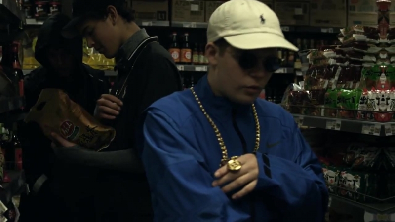 Yung lean kyoto