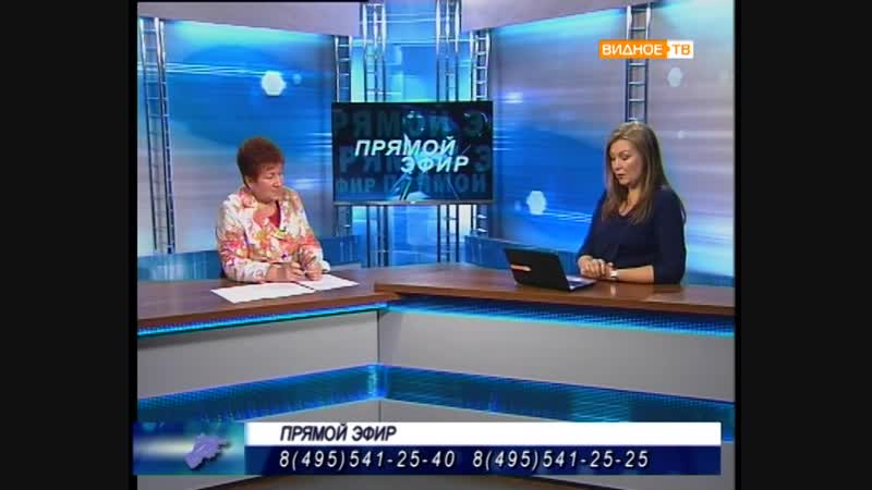 Прямой эфир галина кузина, руководитель общественной приемной главы ленинского муниципального района