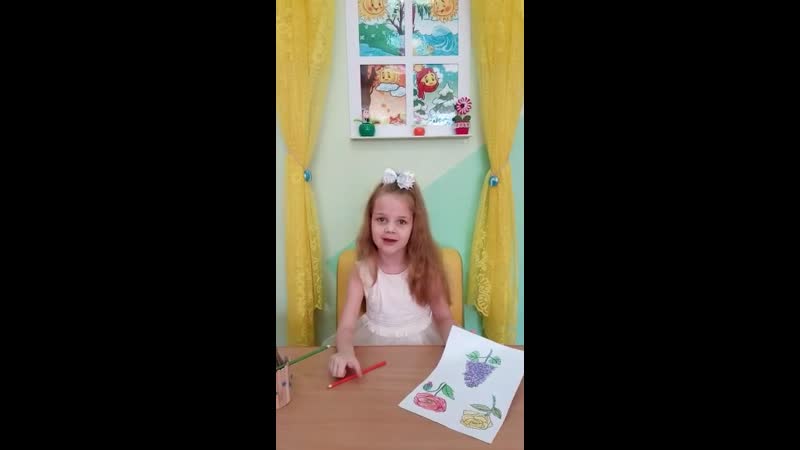 №18 18лет) шпис лера