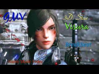 Gmv visura 3d stas (breakbeat)(scavengers, bright memory, cod) (full hd 1080p)