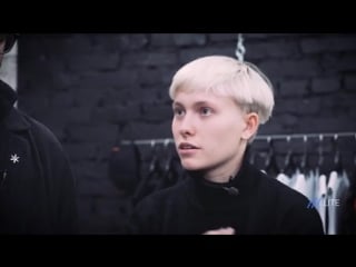 Молодые и дерзкие volchok