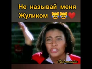 Indo manka cifs 3appg0 mp4