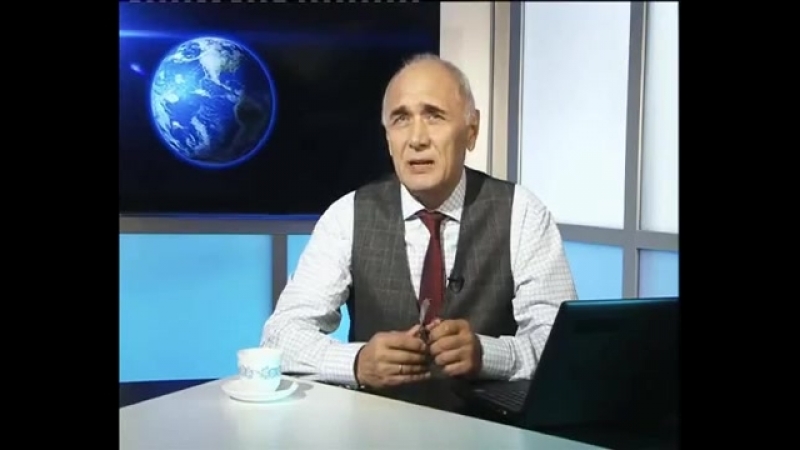 Астрологический прогноз на 14 09 2016