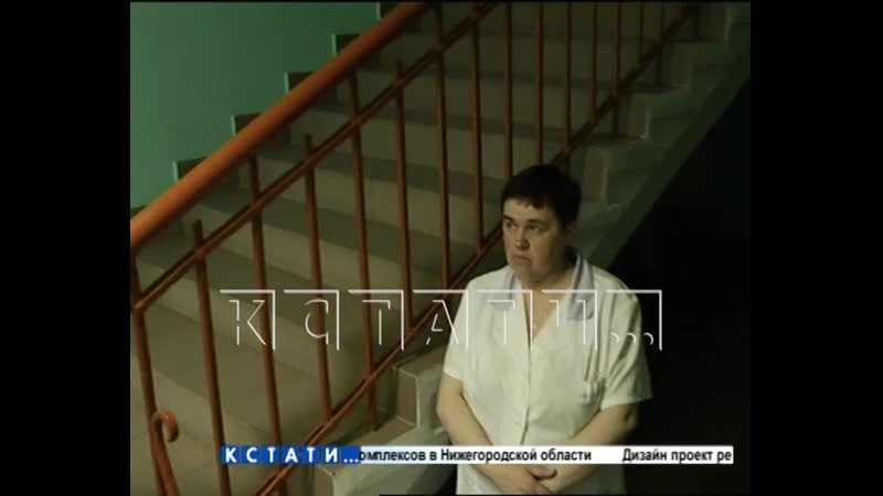 Сексуальный маньяк, сбежавший из психбольницы, стал снова охотиться за своей последней жертвой