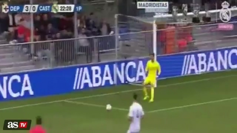 Финт сына зидана