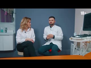 Какую спрау просить о сексуальном здоровье интервью с игорем чернокульским