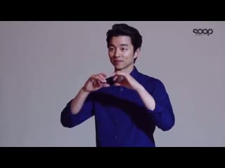 Bang bang hop your day begins with love and ends with beautiful memories گونگ یو gongyoo gongjichul 공지철