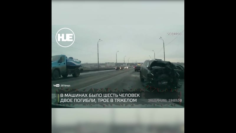 Под нижним новгородом volvo и bmw столкнулись всмятку