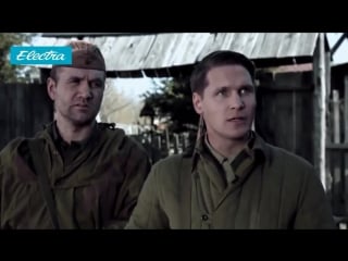 Военные фильмы 2017 “молодые роса 2 ” фильмы о войне 1941 1945